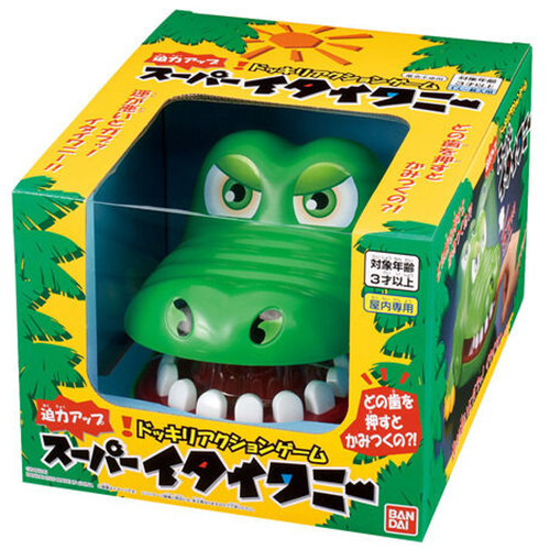 バンダイ スーパーイタイワニー｜【ハンズネットストア】