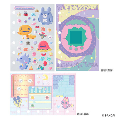 バンダイ たまもりしーるリフィル Tamagotchi Paradiseセット5
