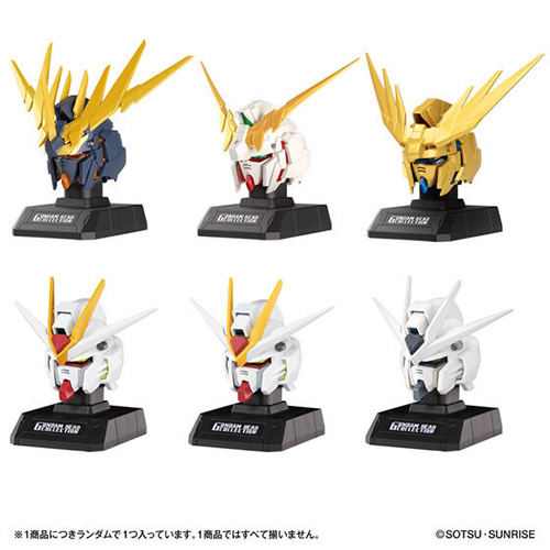 バンダイ GUNDAM HEAD COLLECTION vol.1｜【ハンズネットストア】