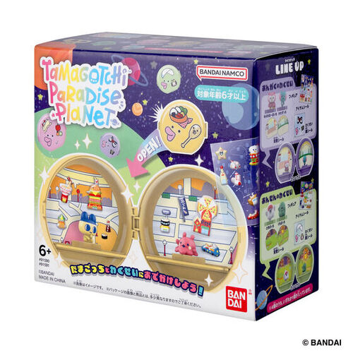 ☆Tamagotchi Paradise Planet 4種コンプセット バンダイ Tamagotchi Paradise Planet｜【ハンズネットストア】