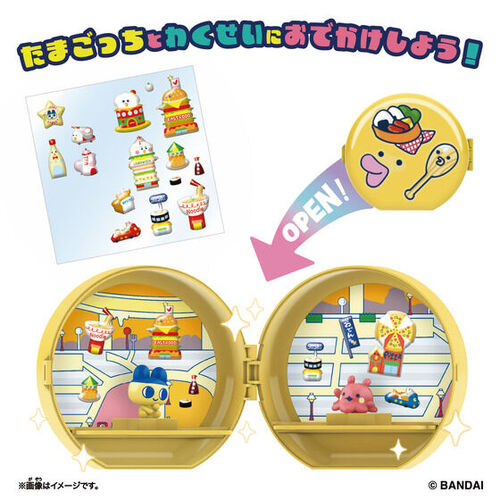 バンダイ Tamagotchi Paradise Planet｜【ハンズネットストア】