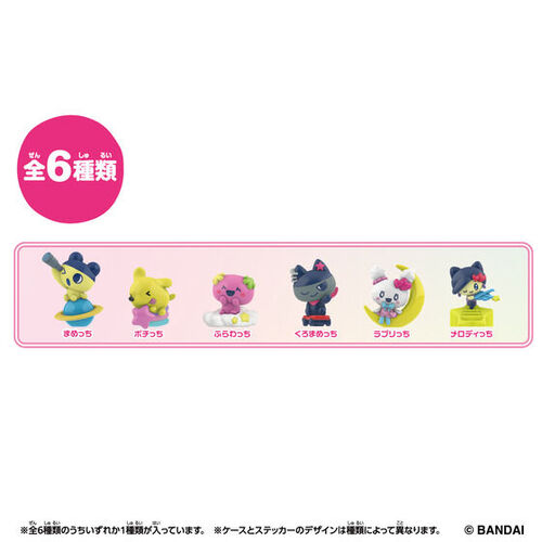 バンダイ Tamagotchi Collectibles 30th Anniversary Vol.1｜【ハンズ