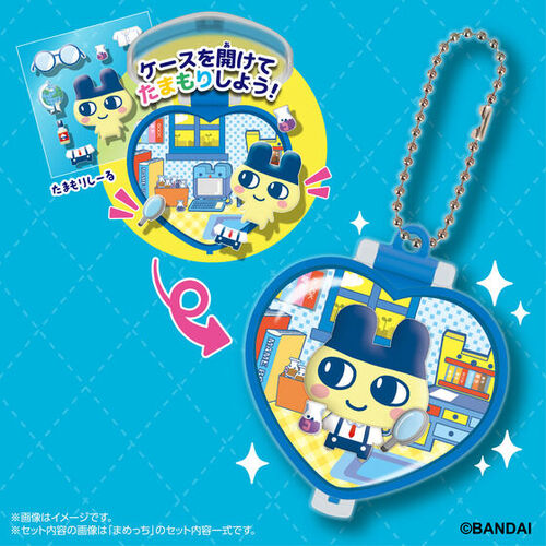 バンダイ たまもりアクセ たまごっちのおへや｜【ハンズネットストア】