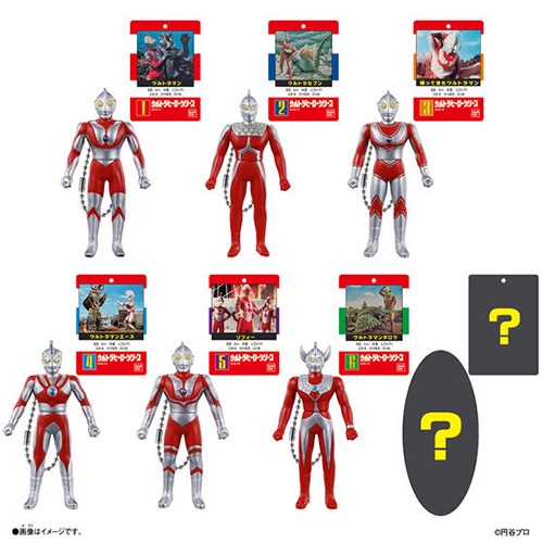 限定未使用［ウルトラマン］バンダイソフビ/27種27体セット バンダイ ウルトラマン ソフビパッケージチャームDX｜【ハンズネット