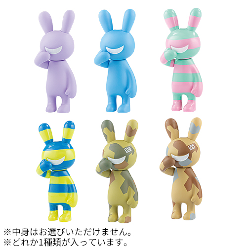 スタジオソータ（STUDIO SO-TA） BLACK RABBiT3｜【ハンズネットストア】