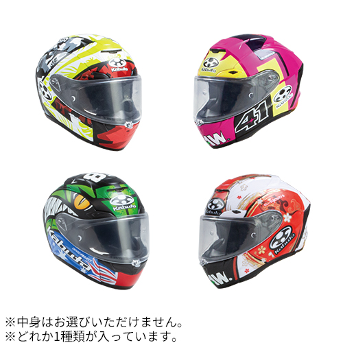 スタジオソータ（STUDIO SO-TA） 1／6 KABUTOヘルメット｜【ハンズ