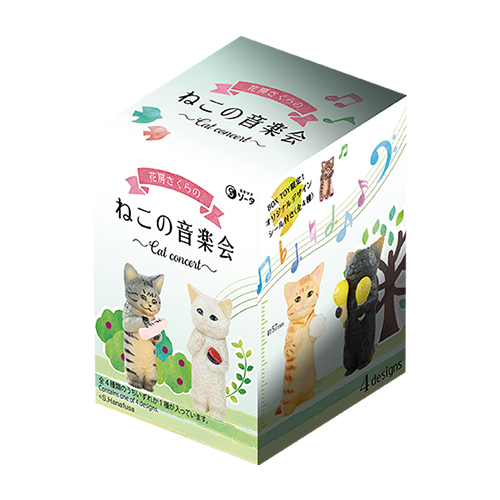 スタジオソータ（STUDIO SO-TA） 花房さくらのねこの音楽会｜【ハンズ