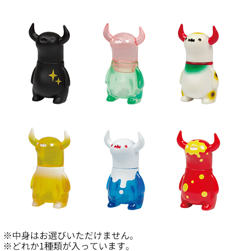 スタジオソータ（STUDIO SO-TA） 上の空怪獣ボー2｜【ハンズネットストア】