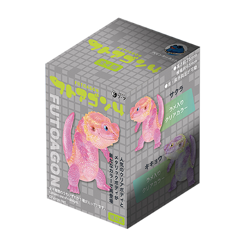 スタジオソータ（STUDIO SO-TA） フトアゴン4｜【ハンズネットストア】