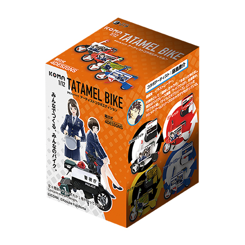 スタジオソータ（STUDIO SO-TA） ICOMA TATAMEL BIKE アーティスト