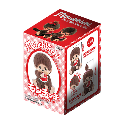 スタジオソータ（STUDIO SO-TA） モンチッチ フロッキーマスコット5