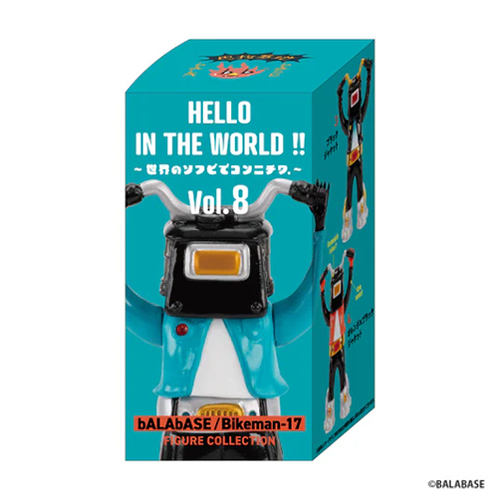 ケンエレファント HELLO IN THE WORLD!! Vol.8 bALAbASE/Bikeman-17
