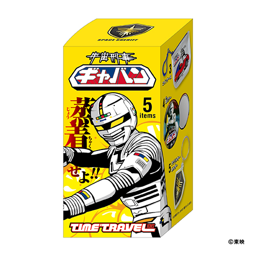 タカラトミー（TAKARA TOMY） トミカプレミアム 自衛隊 90式戦車 PR03