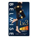 ベルミス（BELMISE） スリムレギンスプレミアム Lv.2 中圧