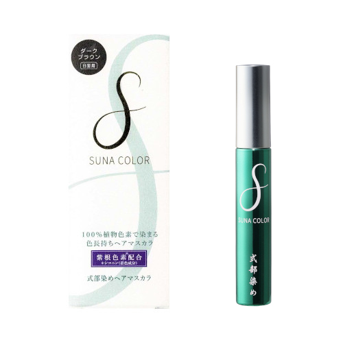 スーナカラー Sunacolor 式部染めヘアマスカラ ダークブラウン 10ml ヘアカラー カラーリング 白髪染め 東急ハンズネットストア