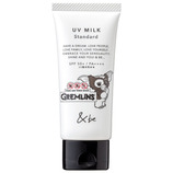 アンドビー（＆be） UVミルク スタンダード 100g｜【ハンズネットストア】