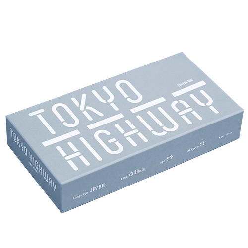 itten Tokyo Highway 2nd