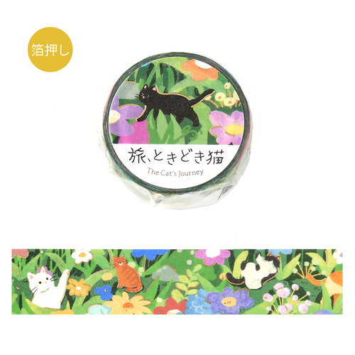 ビージーエム（BGM） マスキングテープ 箔押し「旅、ときどき猫」 BM