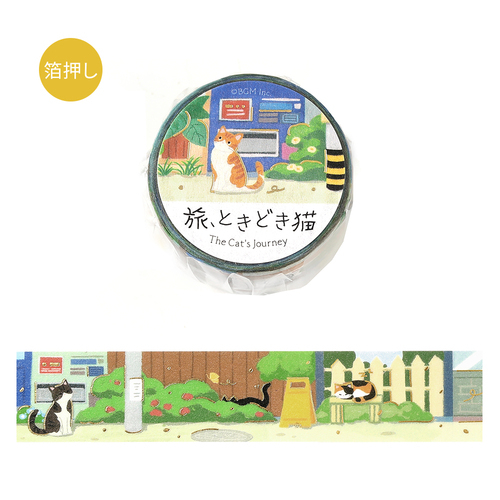 ビージーエム（BGM） マスキングテープ 箔押し「旅、ときどき猫」 BM