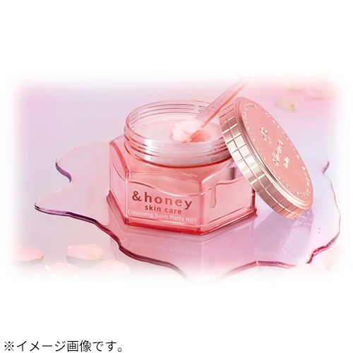 アンドハニー（＆honey） クレンジングバーム メルティ ホット 90g