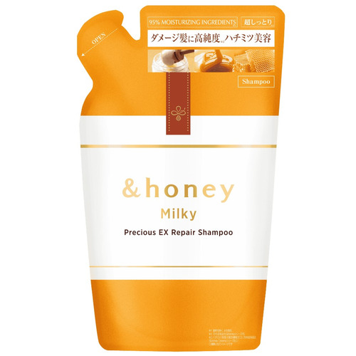 アンドハニー ミルキー（＆honey Milky） プレシャスEXリペア