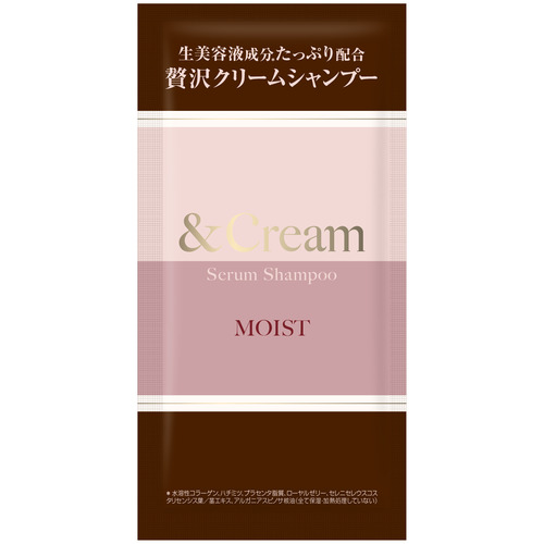 UNFATボディトリートメント UNFAT - 仕入れ、卸ならグッズ