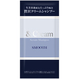 アンドクリーム　セラムシャンプー　モイスト４セット　スムース４セット 370487_1.jpg?04251027