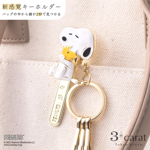 ②新品 パーリーゲイツ キーホルダークリップ スヌーピーコラボ ウッドストック スリーカラット（3carat） バッグキークリップ CL-PN03 PEANUTS