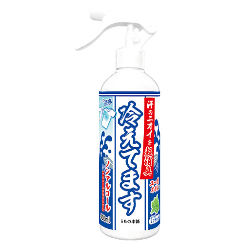お買い得】 超消臭 冷えてますスプレー ノンアルコールタイプ 450mL