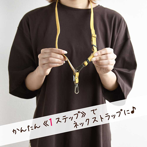 ハイキャンプ（HIGHCAMP） 帆布2WAYストラップ ブラック｜【ハンズ