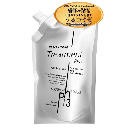 東急ハンズ トリートメント ランキング 東急ハンズ トリートメント ランキング