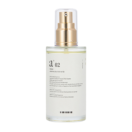 アンダーバープラス ヘアオイル02 92ml ３セット アンジー（UnG） アンダーバープラスヘアオイル02 92mL ホワイト