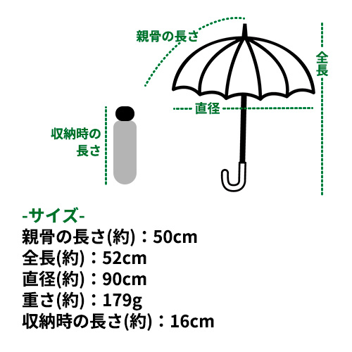 ノラ ノリーズ(NORIES) ヒラクランク150F Lビル 423 リアルオイカワ