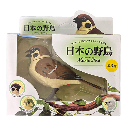 ティーケーエスケー（TKSK） 日本の野鳥 music bird スズメ｜【ハンズ