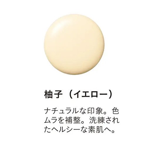 江原道（Koh Gen Do） ザ・スキンウエイク 発酵液プライマースムース