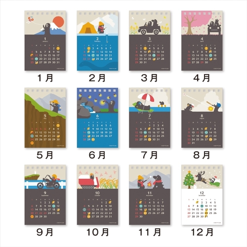 2026年版・卓上】 フラッグス（FLAGS） 卓上ムーンカレンダー SS