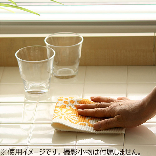 セルロース 水切りマット 二つ折 ブルーム イエロー 清掃用具 バケツ 雑巾 東急ハンズネットストア セルロース 水切りマット 二つ折 ブルーム イエロー 清掃用具 バケツ 雑巾 東急ハンズネットストア
