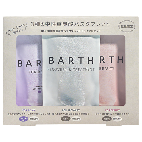 バース（BARTH） 中性重炭酸バスタブレット トライアルセット