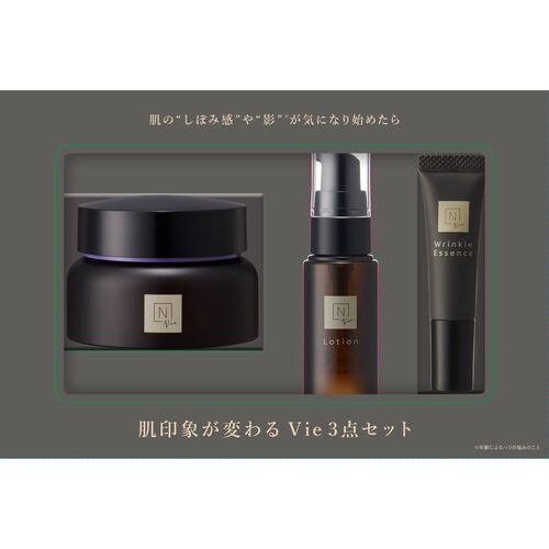 NオーガニックVie ローション クリーム パックエッセンス4点セットおまけ付き Amazon.co.jp: N organic Vie スキンケアセット（化粧水