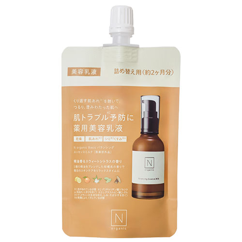 エヌ オーガニック（N organic）Basic バランシングエッセンスミルク