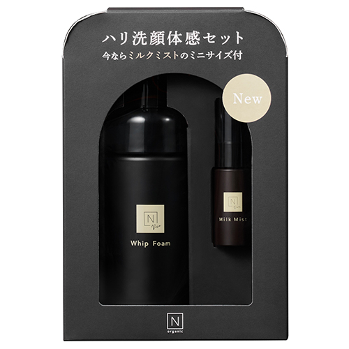 エヌ オーガニック ヴィ（N organic Vie） 酵素洗顔セット｜【ハンズ