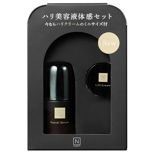 エヌ オーガニック ヴィ（N organic Vie） 全顔美容液セット｜【ハンズ