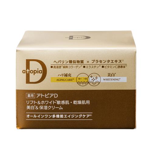 アライアンスファーマ 薬用アトピアD リフト＆ホワイト高保湿クリーム
