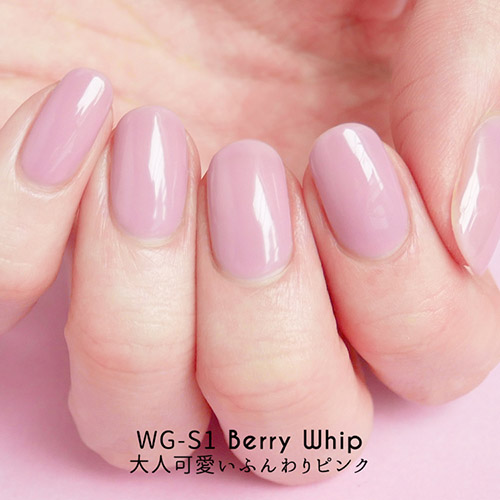 ホーメイ Homei ウィークリージェル Wg S1 ピンク 9ml ネイルアート ネイルケア ジェルネイルグッズ 東急ハンズネットストア