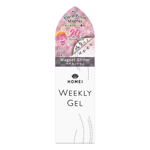 ボニックとジェル Amazon.co.jp: ドーイチ ディゾルビット ジェルタイプ 375ml