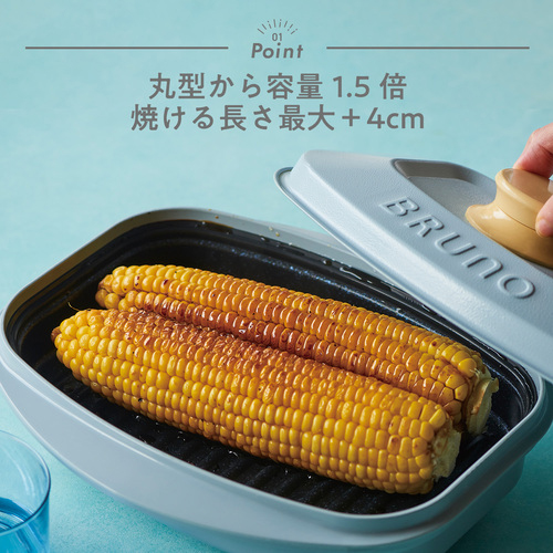 発売日:2025年12月04日00時】MUK レンジメートプロ スクエア バイ