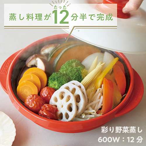 MUK レンジメートプロ スチーマーアタッチメント ダークブラウン