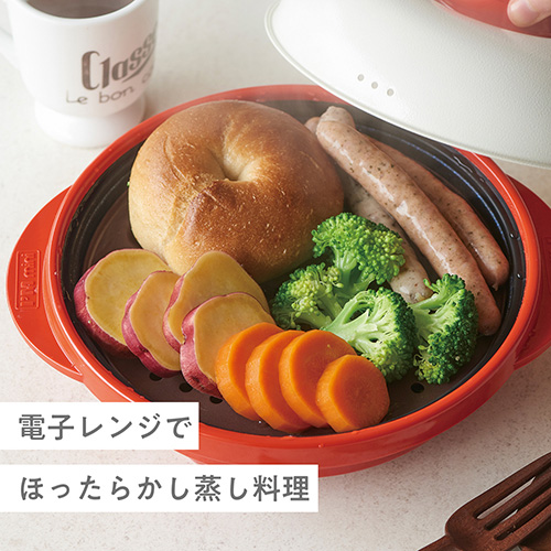 MUK レンジメートプロ スチーマーアタッチメント ダークブラウン
