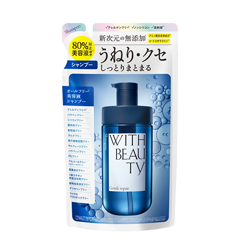 フルジェンスシャンプー RENOVO FULGENS Shampoo（レノーボ フルジェンス シャンプー