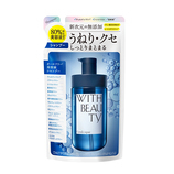 ウィズビューティ（WITH BEAUTY） ジェントルリペア モイスト